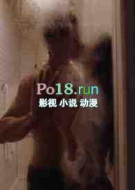狗男人by全集免费阅读全文