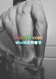 房客糙汉何璐程曜坤御 作者无罪国度著