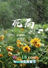 兄妹骨科梗
