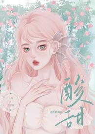 H)驰斯樾