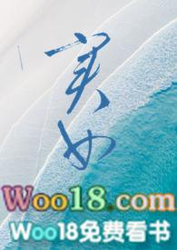 实习记者np