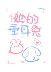 秘密情人是什么意思呢