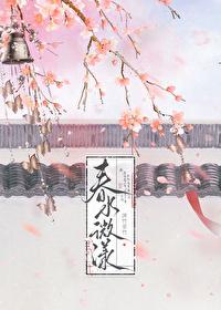 难抵1v