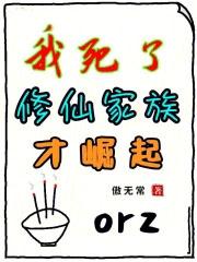 祖宗祭祀体系是什么意思