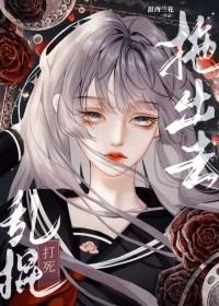 绿茶校霸视频