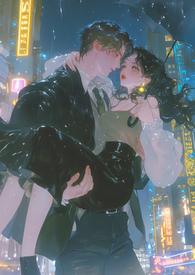 迷珠姐夫
