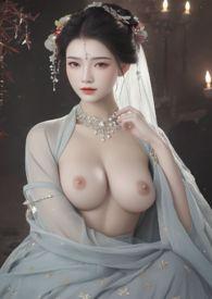 母后芳龄二十九炖肉故事讲了什么