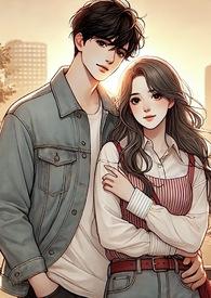 爱情游戏