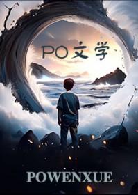 排球少年超燃剪辑