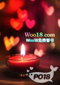 极宠兄妹骨科原文阅读