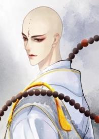 欲佛晋江