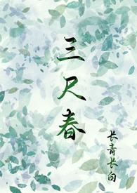 兄妹)讲什么