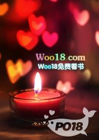 思音不觉(古言 1v1)绵绵冰