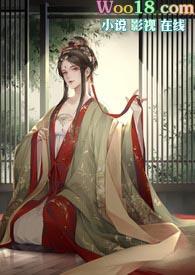 篡位吧!