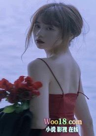 姐夫 轻慢点