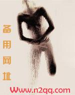 最罪爱by笔趣阁免费阅读