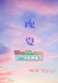 瑰夏是什么品种