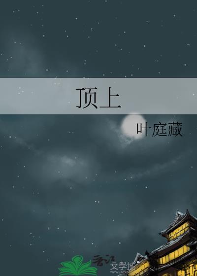 顶上浴霸售后服务电话