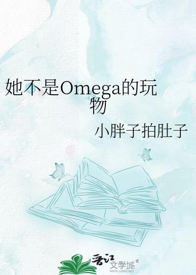 不是她gl