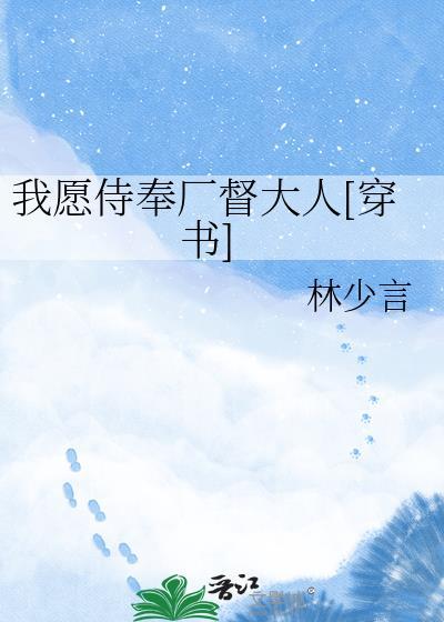 幸运草的功效与作用