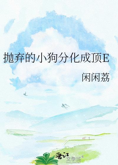 会再回来吗
