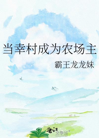 你今天又被黑了!