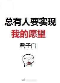 总会有人愿意向我奔赴文案